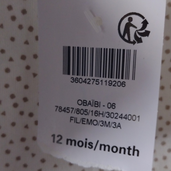 Jacket - Picture 5 of 5